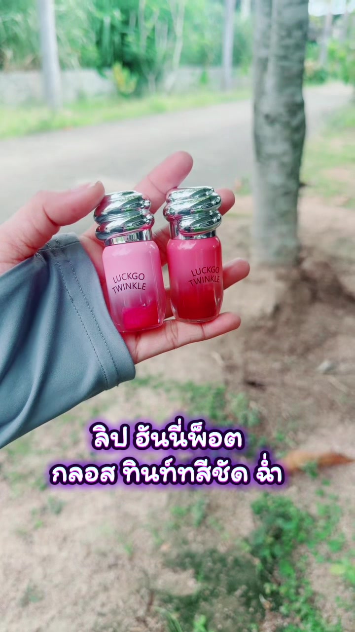 @รีวิวสินค้าที่ใช้เอง2