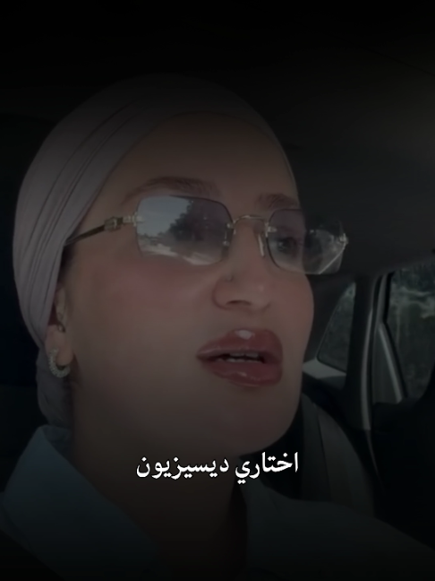 @و