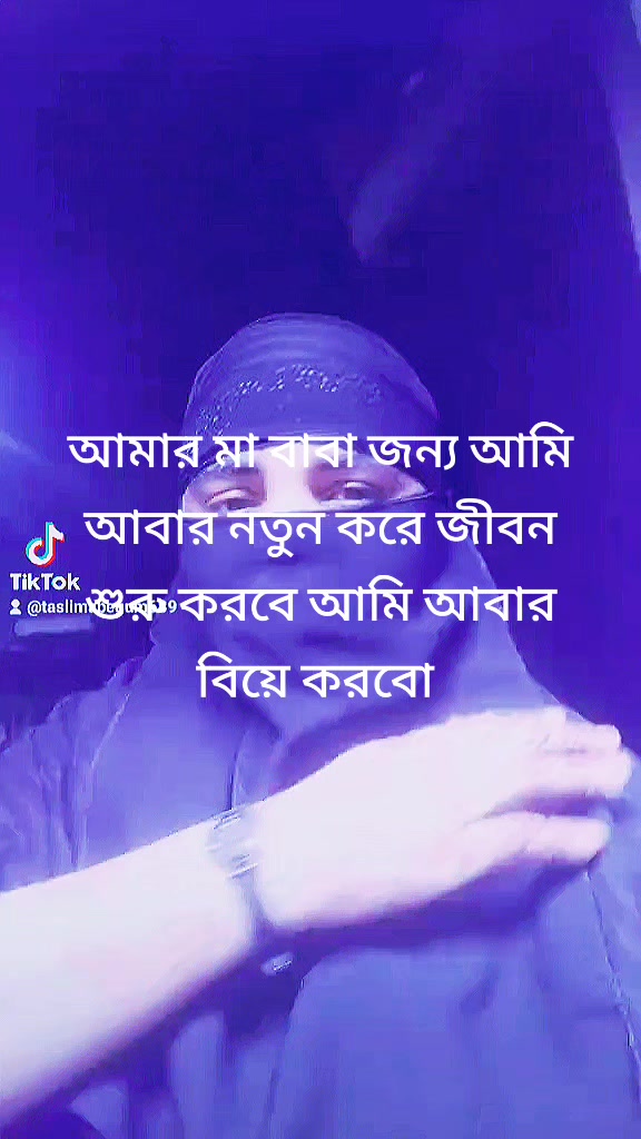 @Taslima Begum