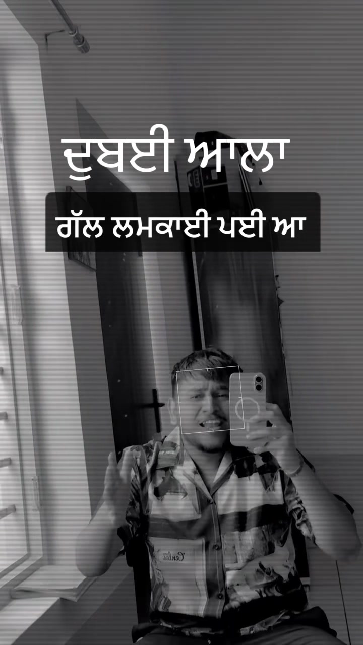 @Ragveet_singh1