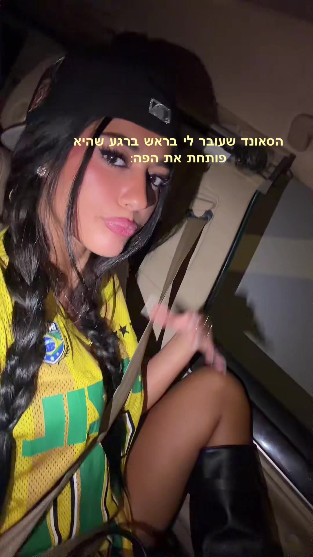 @Hodaya๐