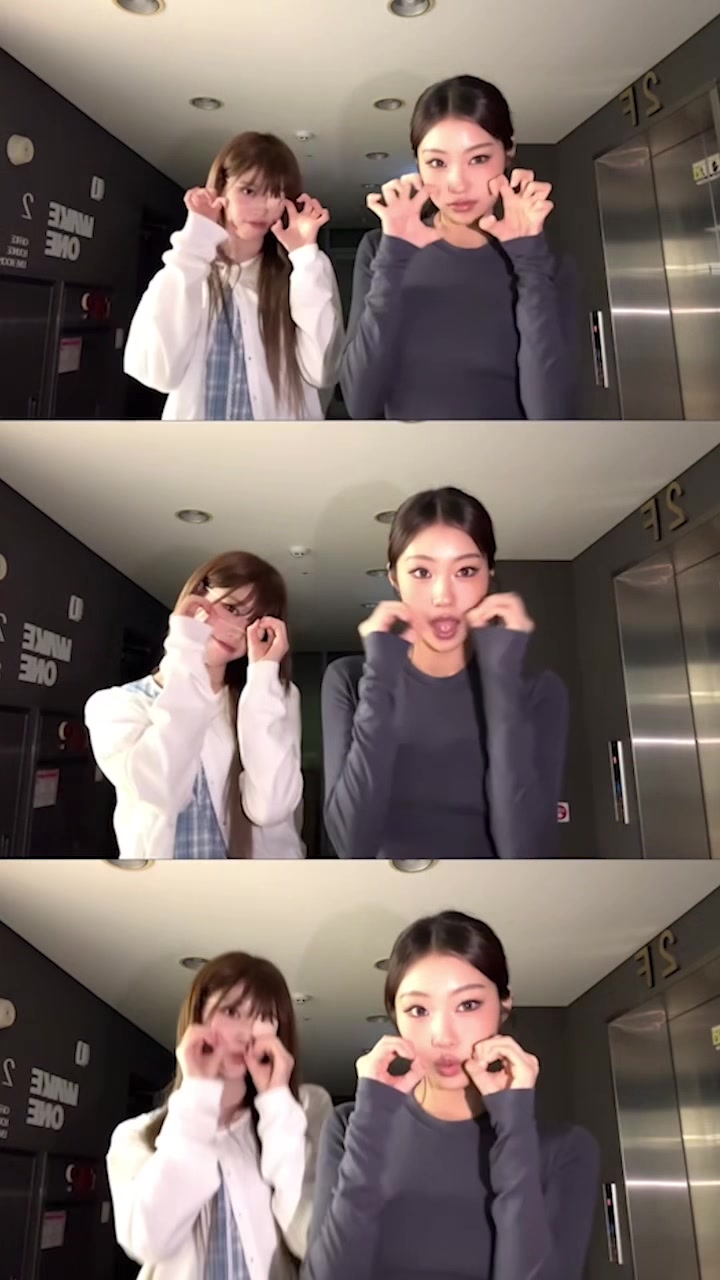 @izna (이즈나)