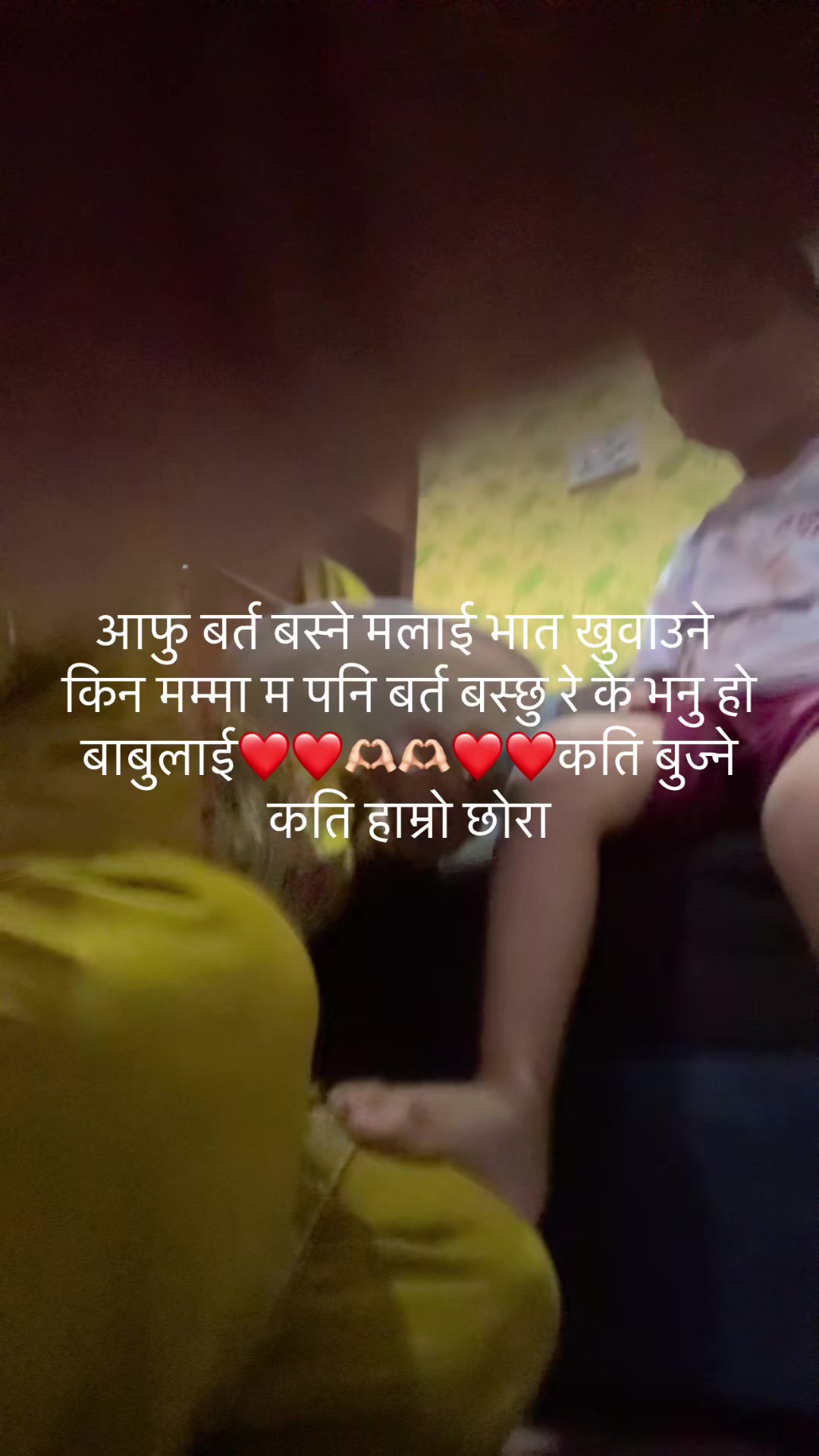 @binita🖤