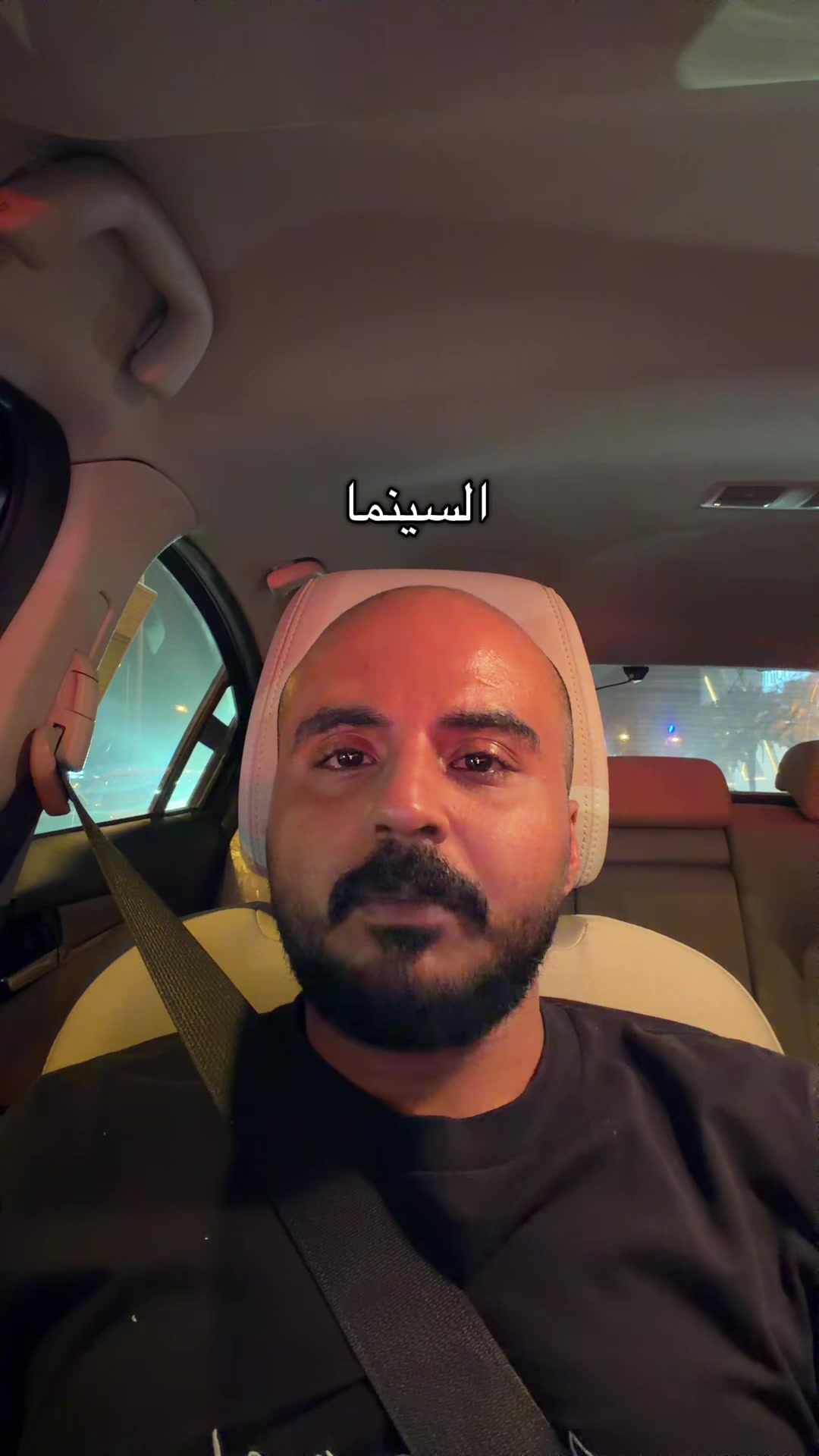 @Senan 🇸🇦