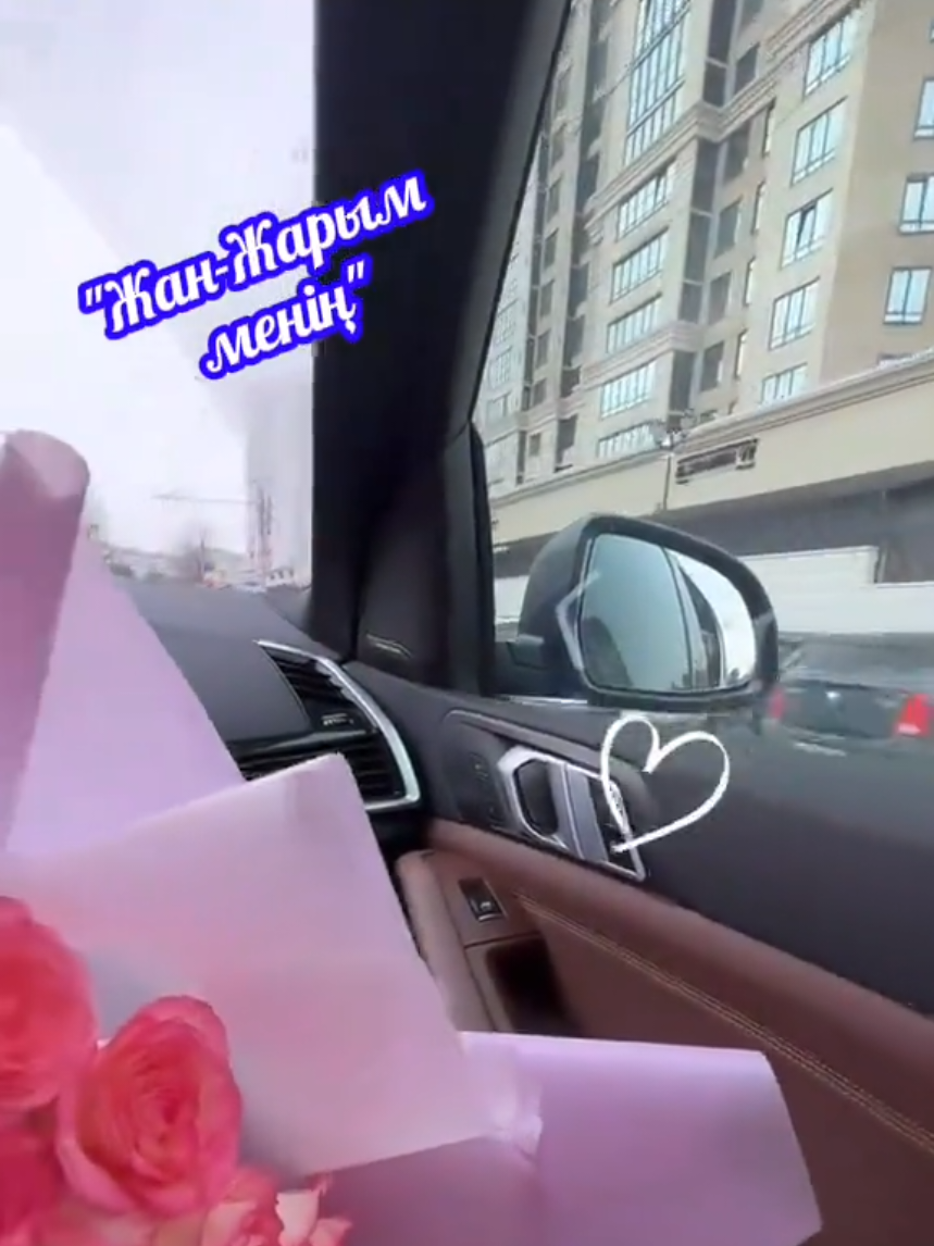 @Зулхумар Курбанбекова⭐️⭐️🔥