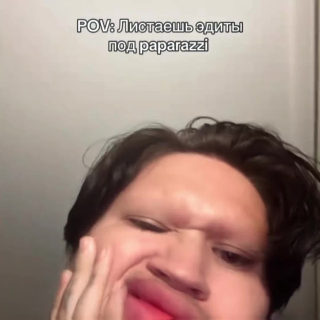 @святоша🪽#дракошка