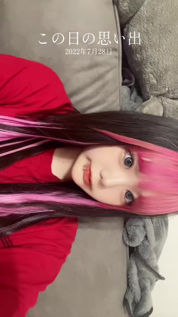 @いーたん