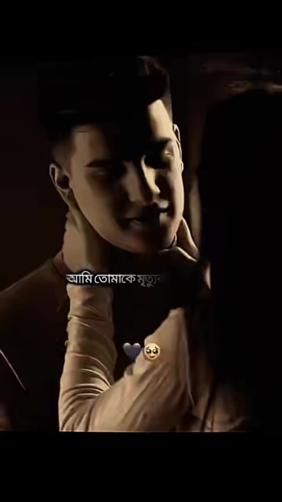 @রফিকুল ইসলাম তুষার  কিশোরগঞ্জ
