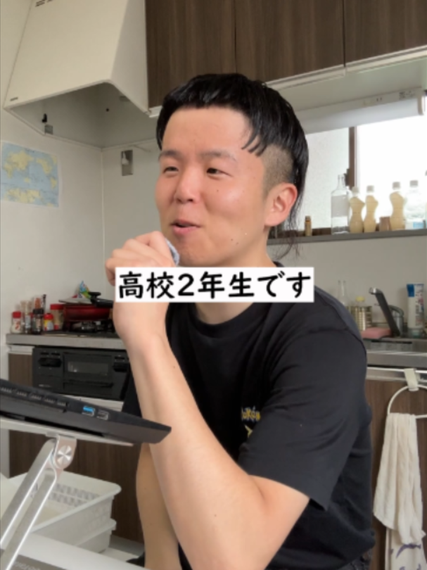 @よこちるどれん