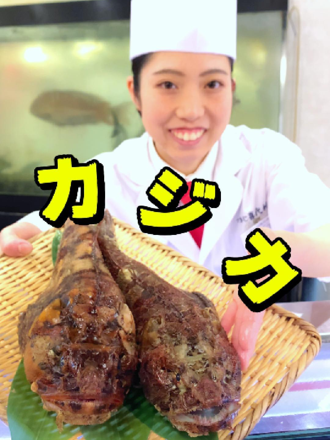 @すしざんまい official