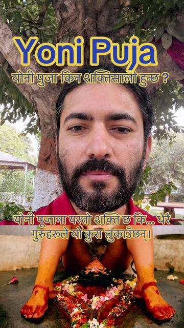 @Dr. Deepak Subedi | Yogi