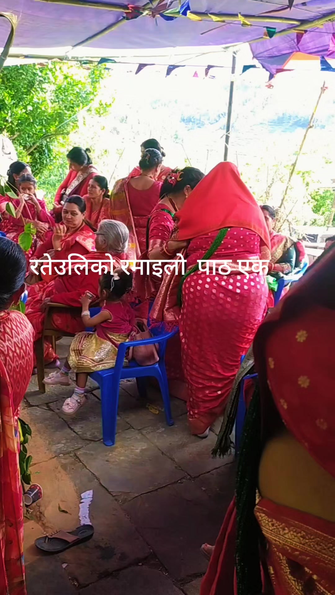 @Bishnu_Maya_Gautam