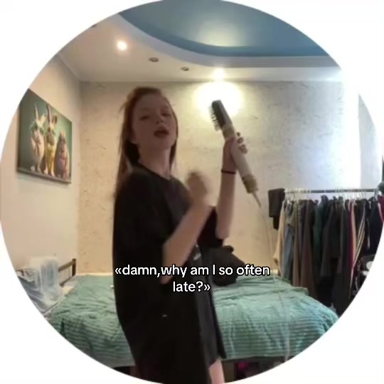 @киса