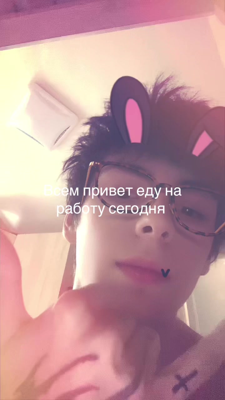 @ТГК: 3m05p0rT