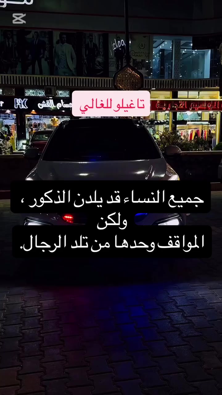@omar50.500