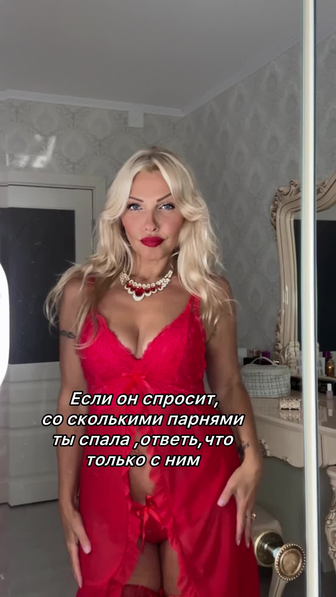 @Татьяна