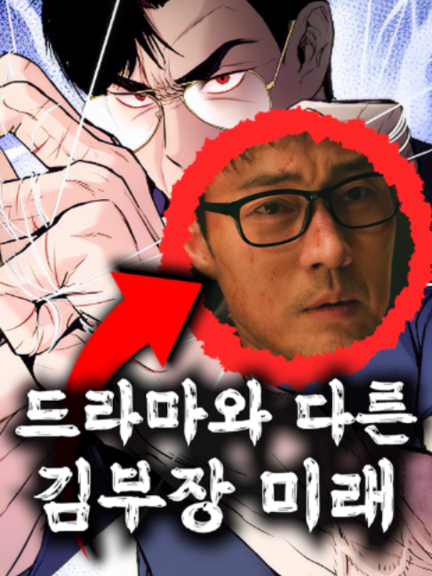 @무비체인
