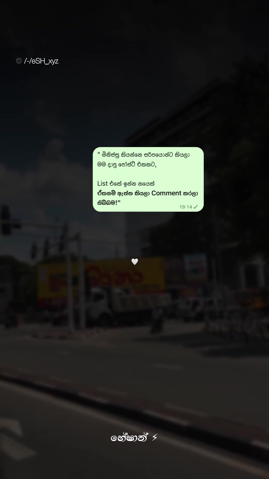 @𝓗 𝓮 𝓢 𝓗 🎭