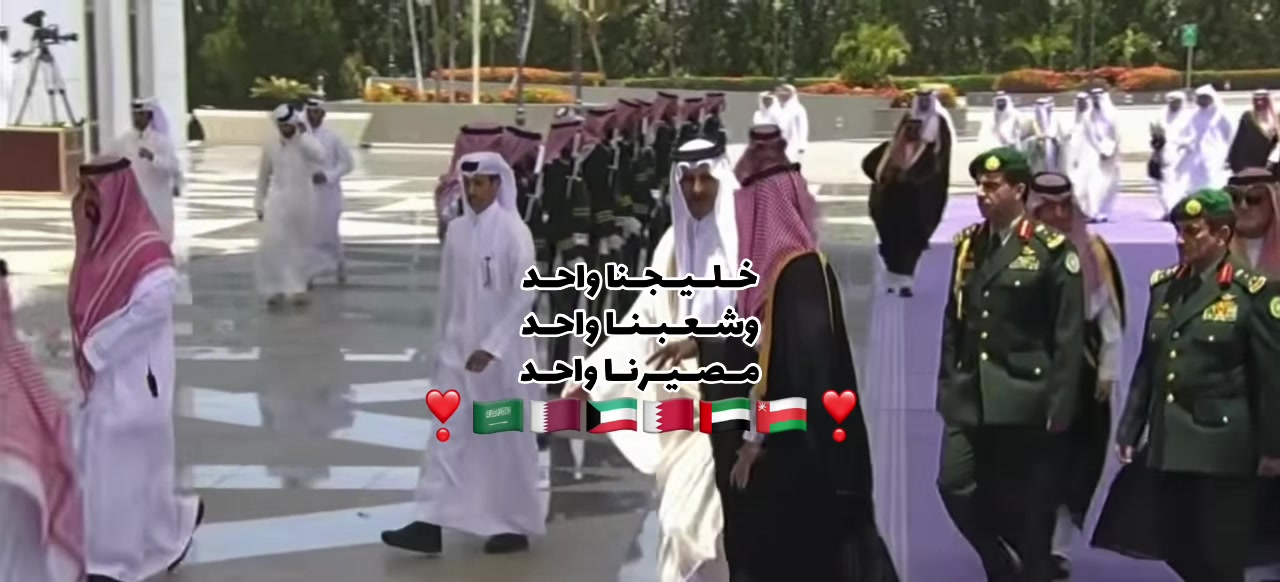 @Rahaf Al-Dosari