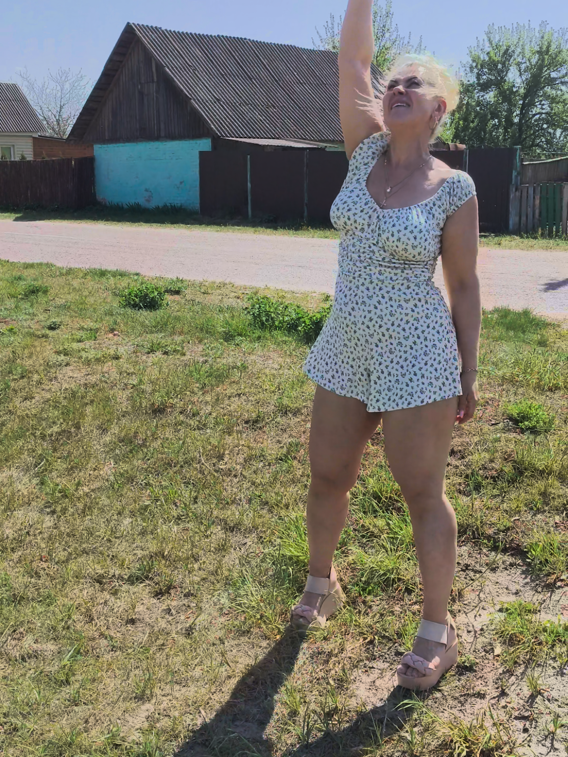 @Андрей и Светлана
