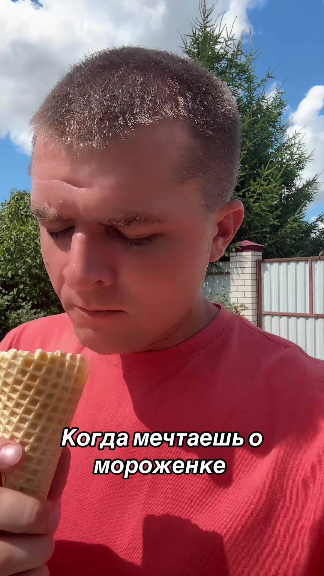 @🔥Саша и Максим Кравцовы🔥
