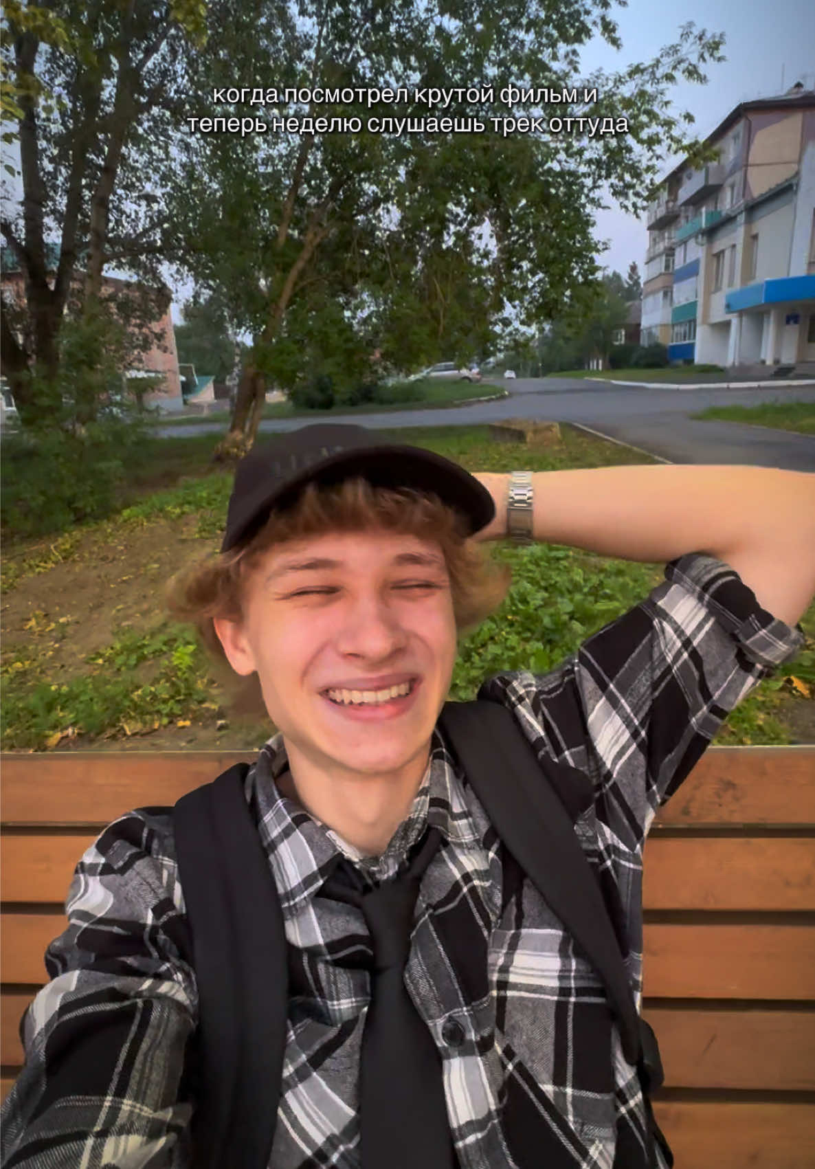 @ваниш