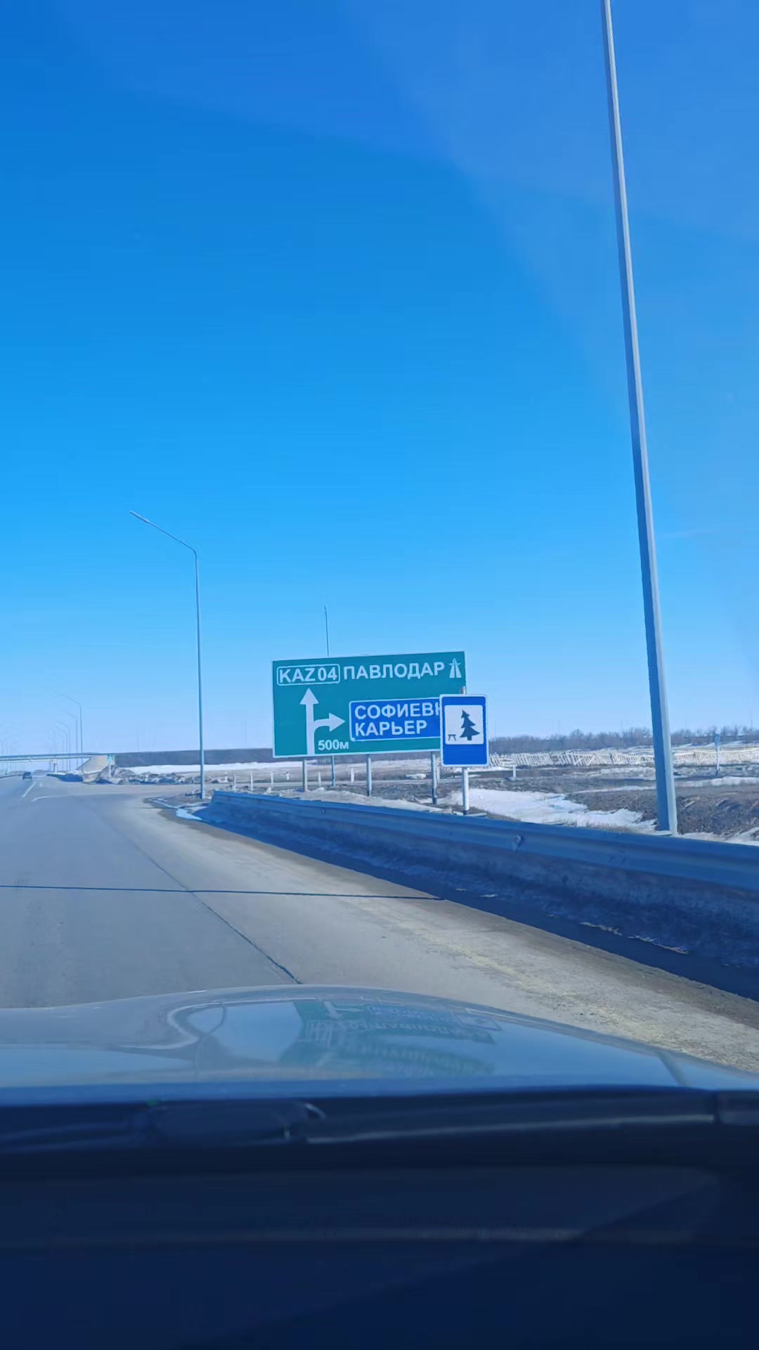 @Айга
