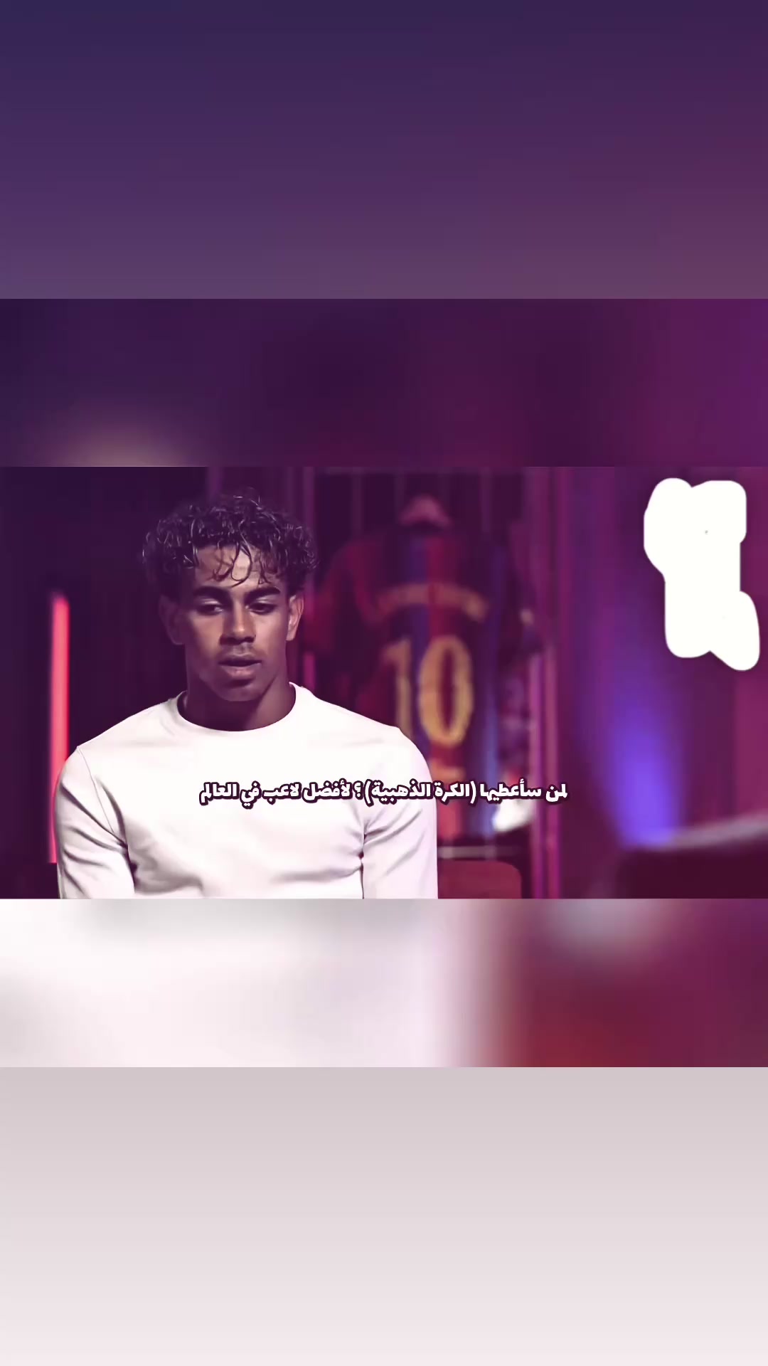 @أسعد