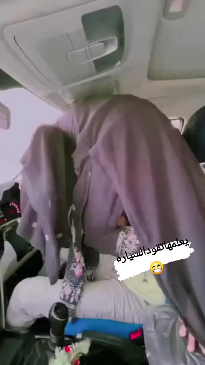 @ام خلود