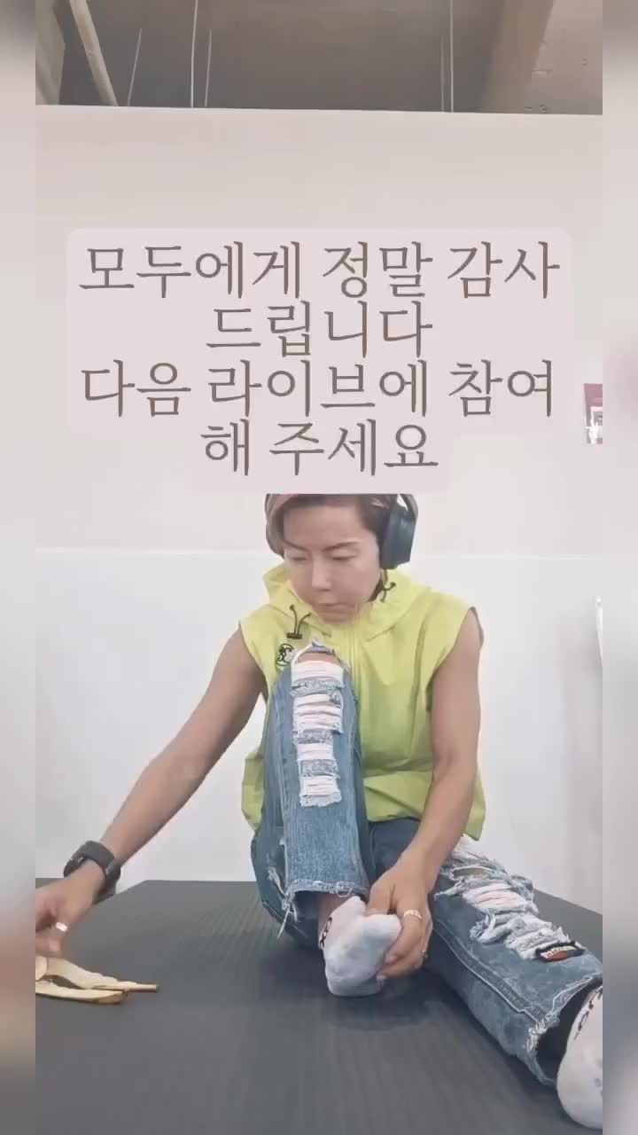 @Charisma Lee - 독락서쾌