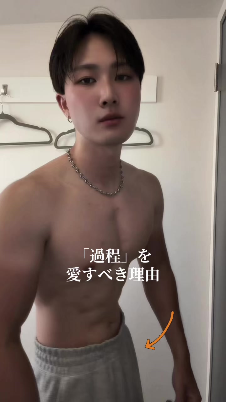 @【美マッチョ見習い】