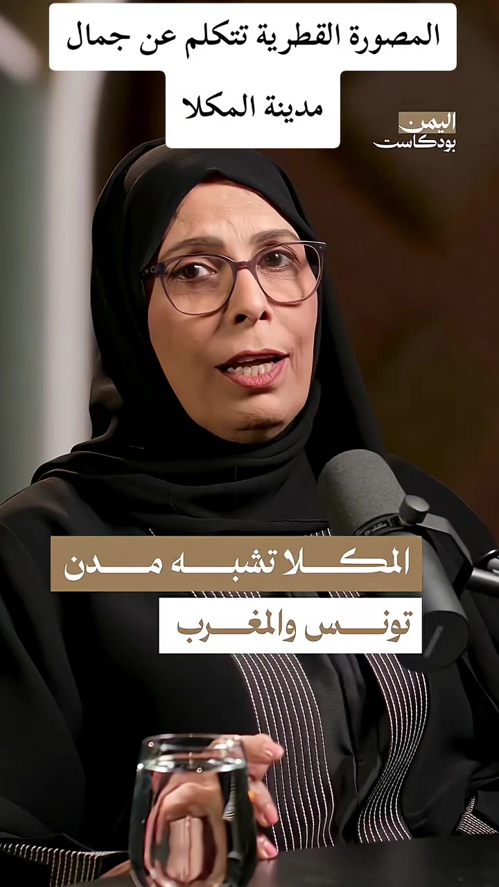 @مــحــمـد الــــحـــضرمـــي