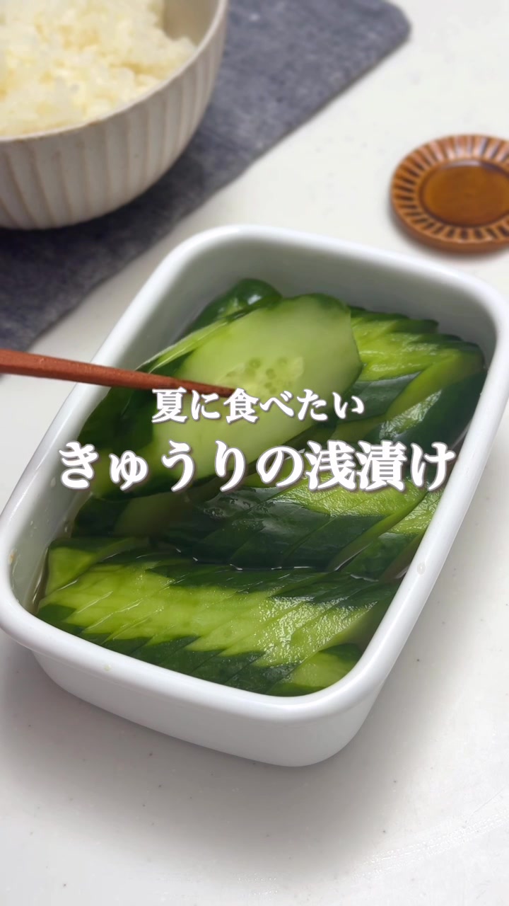 @maki | 今日の時短レシピ