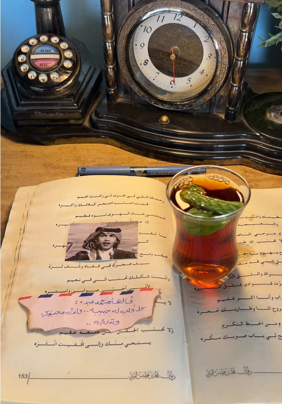 @مجيد 📸