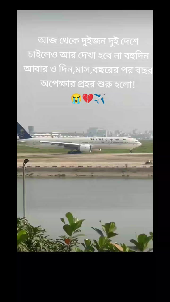 @বাবার রাজকন্যা ❤️