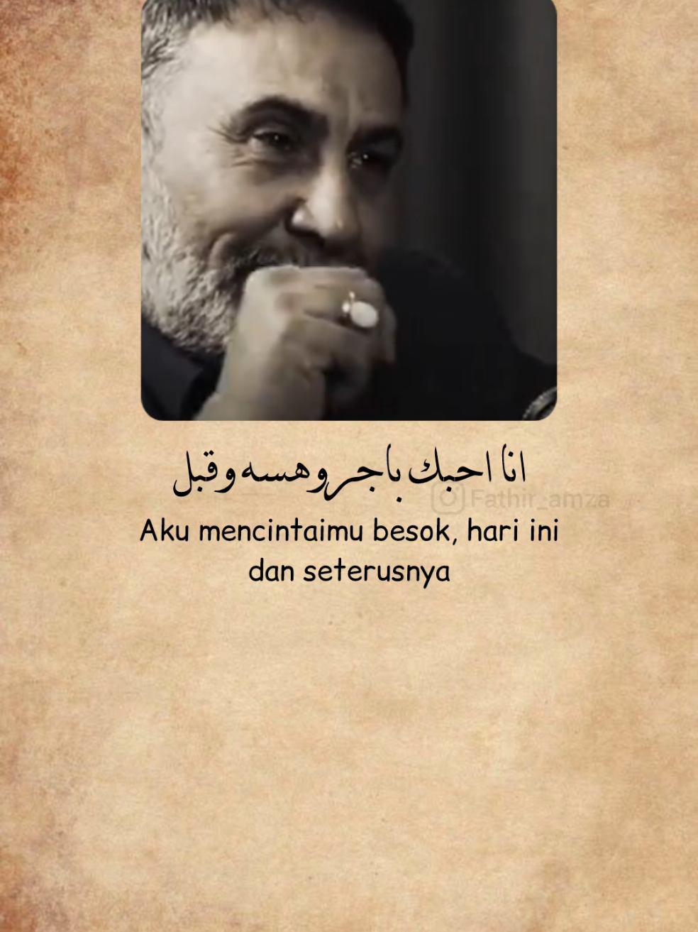 @fathir amza