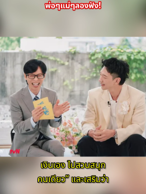 @kpopnews