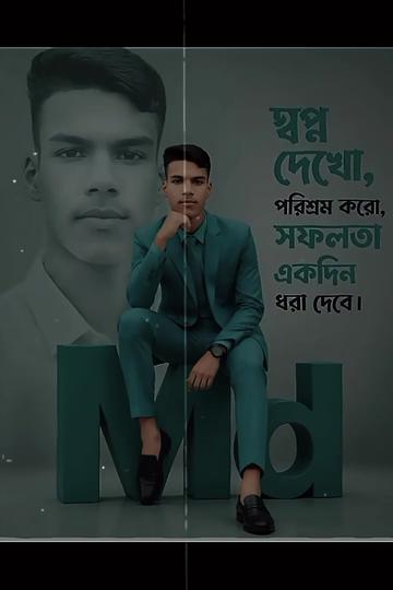 @đMDâ¤ī¸PoysalđĨ° āĻāĻžāϞā§āĻŦāĻžāϏāĻžāϰ āĻĒāĻžāĻāϞ