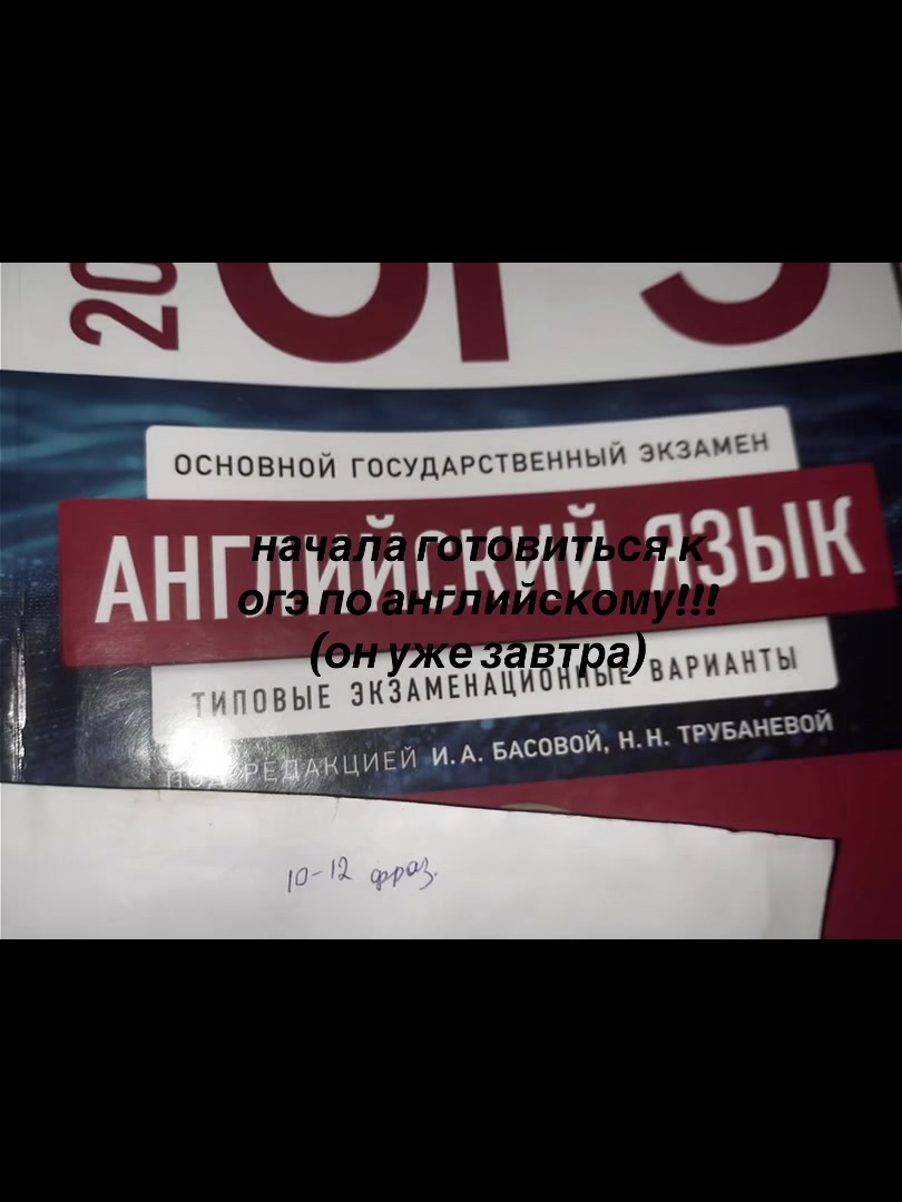 @☦️🇦🇲