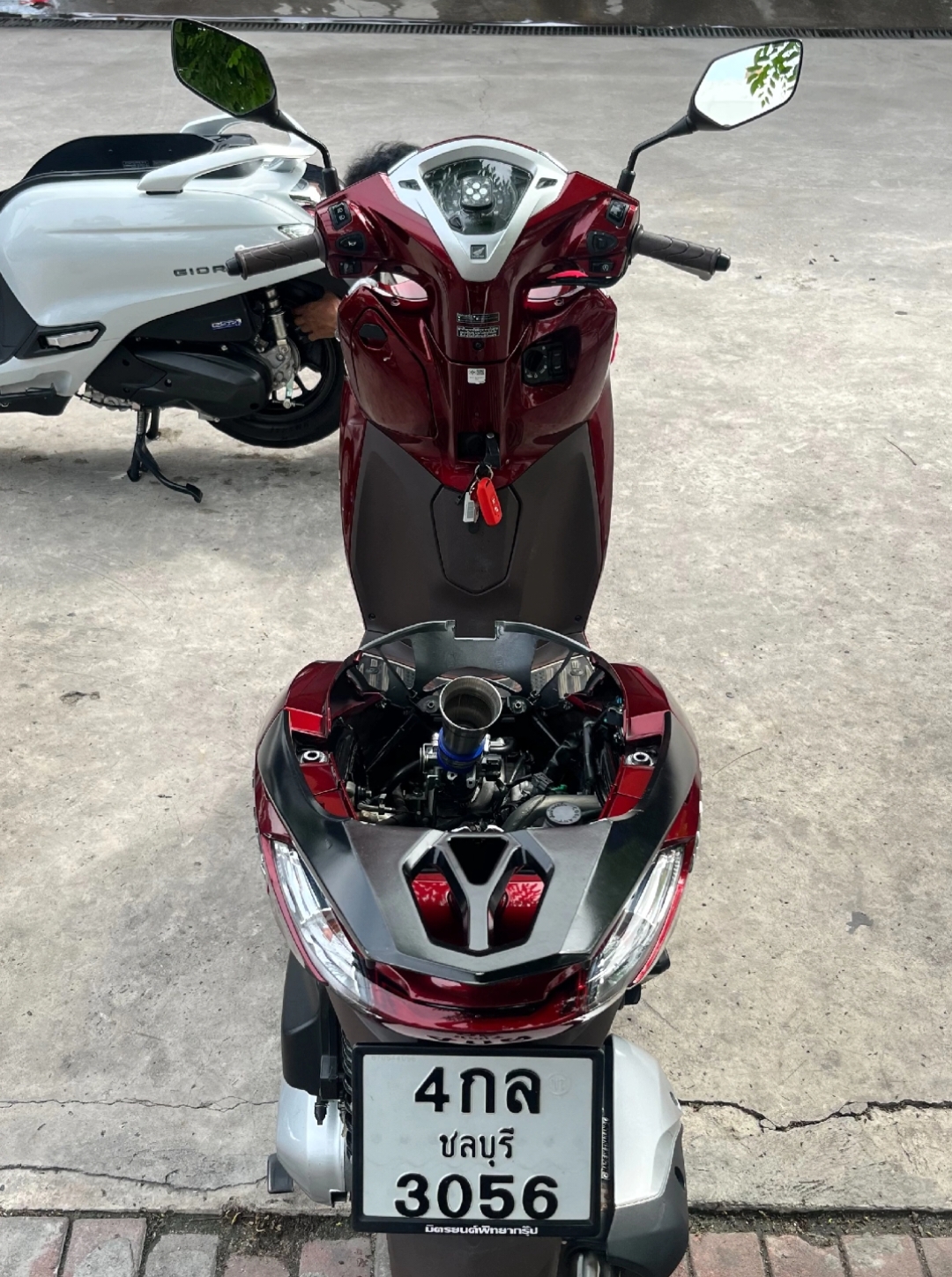 @ฮัลโหลฉันกำลังไป