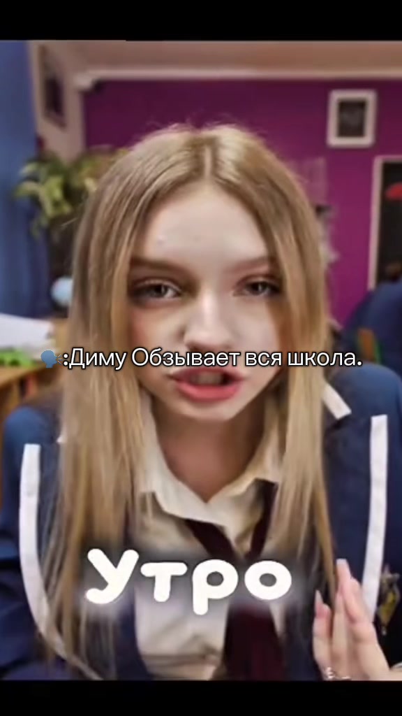 @𝑨/𝑿