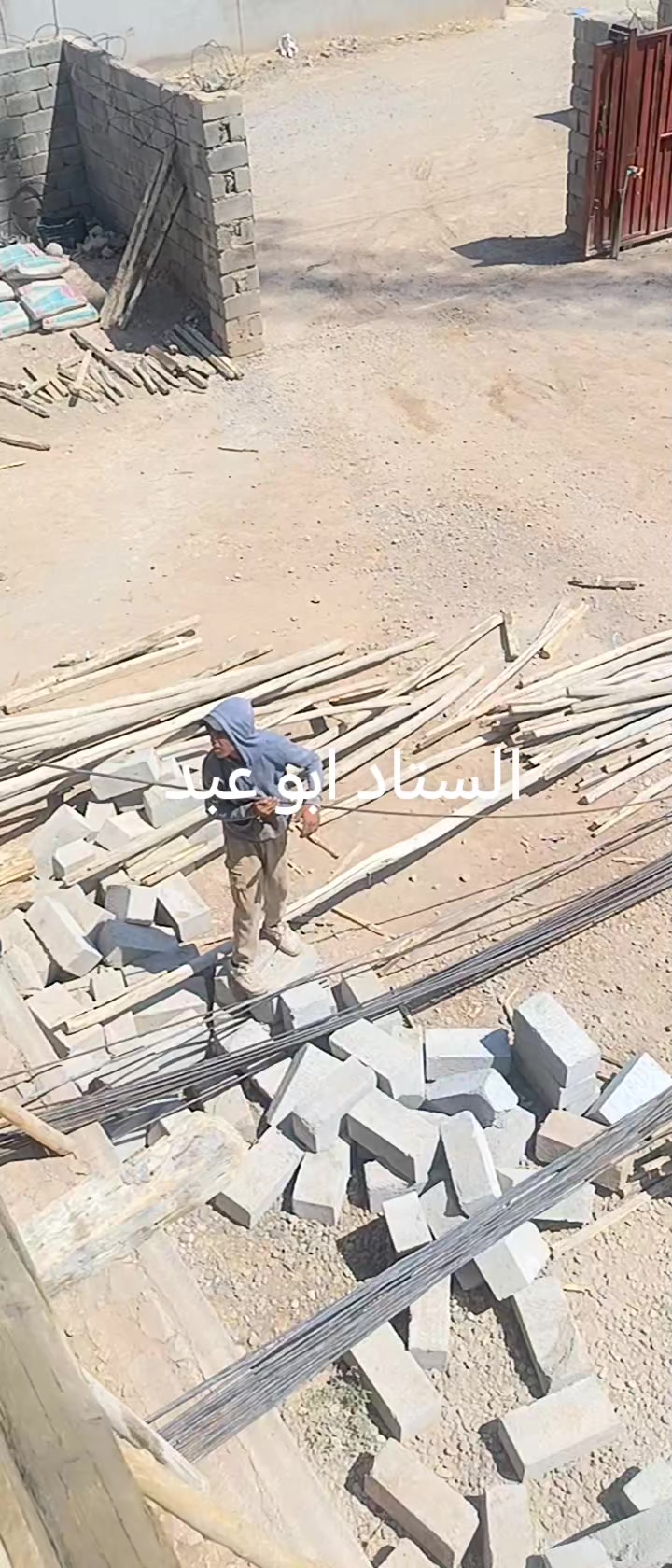 @مجيد حافظ