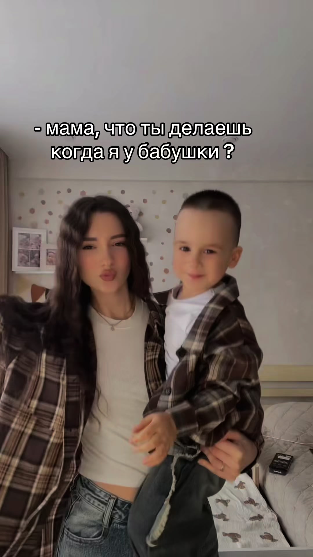 @Виолетта