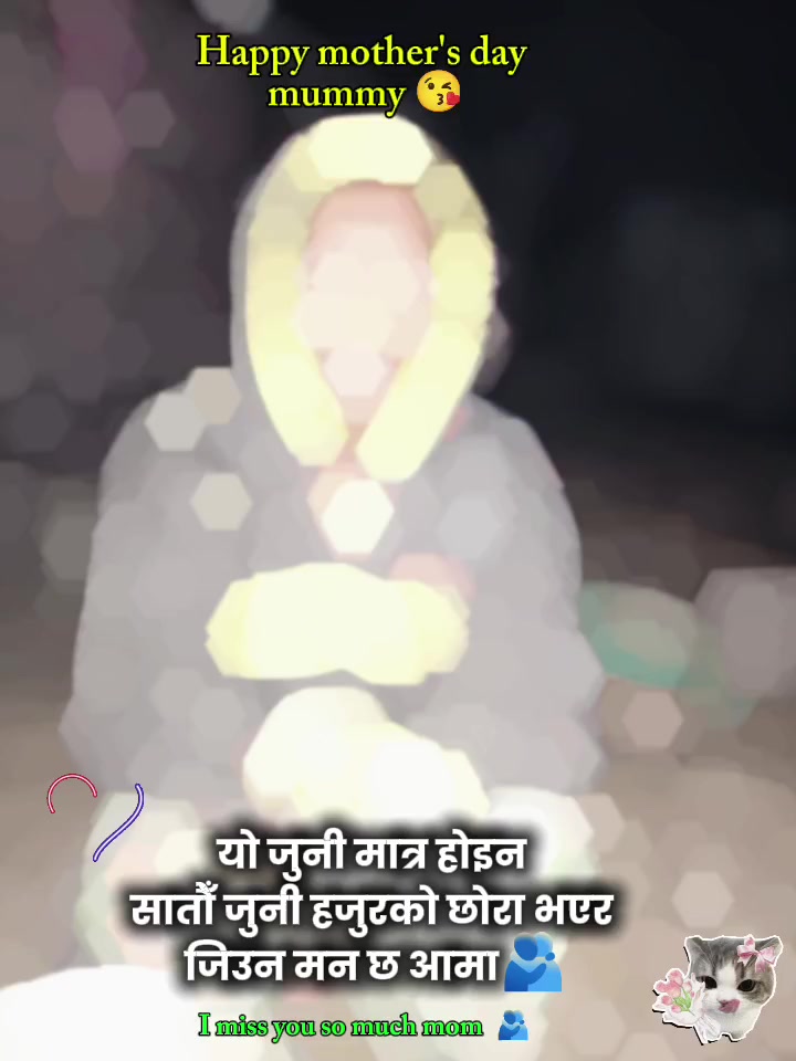 @it_me_Ajju❤️🥀