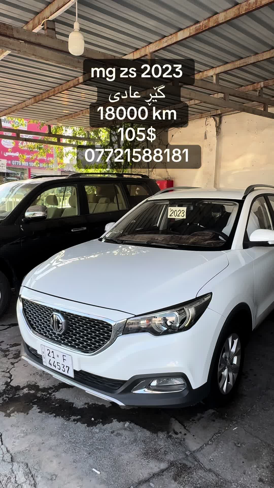 @𝑹𝒂𝒘𝒂𝒛 𝑪𝒂𝒓𝒔 🚘