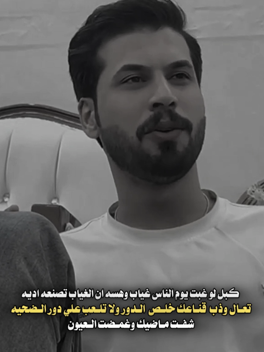 @الشاعر احمد الناجي