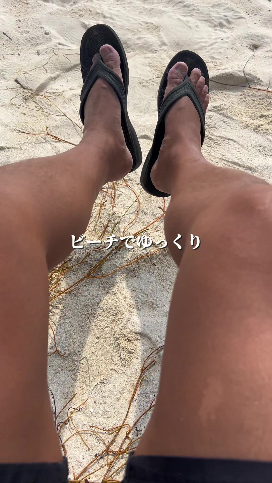 @おいでよ宮古島🏝️
