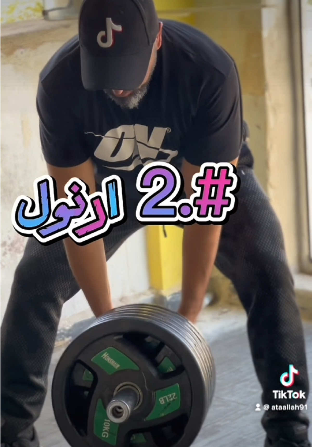 @الكابتن عطالله الصوالحة 🔥💪