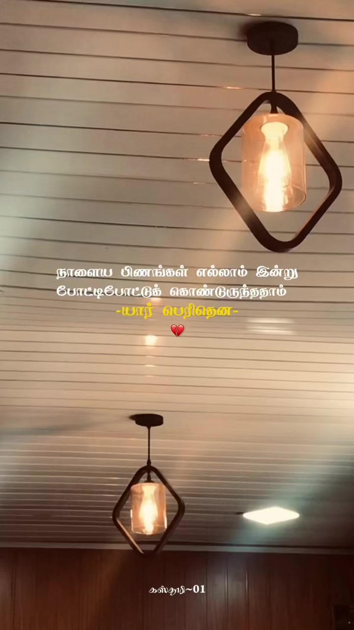 @𝗞𝗔𝗦𝗧𝗛𝗨𝗥𝗜~♡♥♡