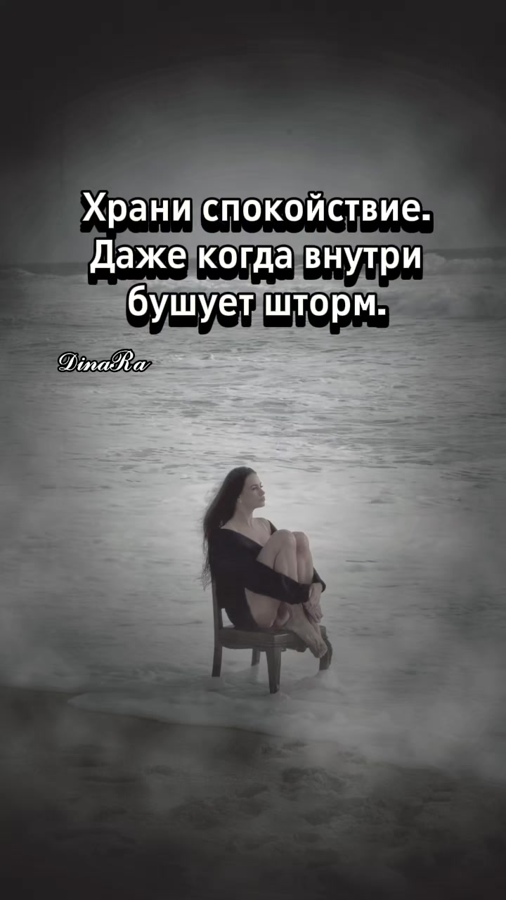 @💫🌹🅳🅸🅽🅰︎🆁︎🅰︎🌹💫